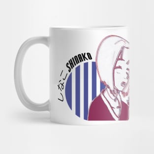 Yesterday Wo Utatte ''SHINAKO'' V2 Mug